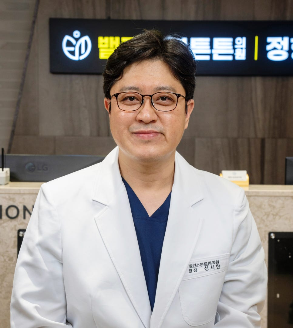족저압 검사만으로 아이 평발을 판단하면 안되는 이유