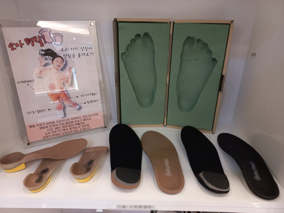성장기 아이 걸음걸이, 언제 병원에 데려가야 할까요?